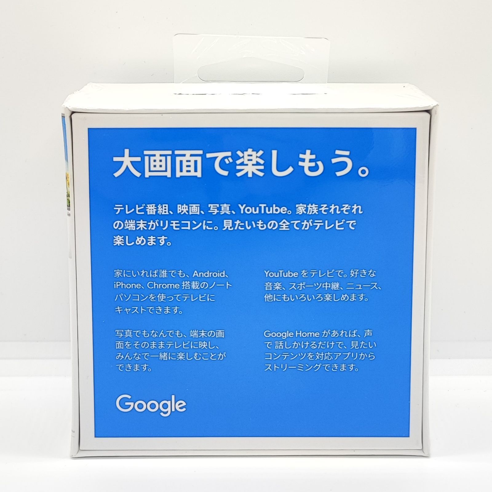 クロームキャスト 第3世代 NC2-6A5 GA00439-JP Amazon.co.jp: Google Chromecast 正規品 第三世代 2K対応 チャコール