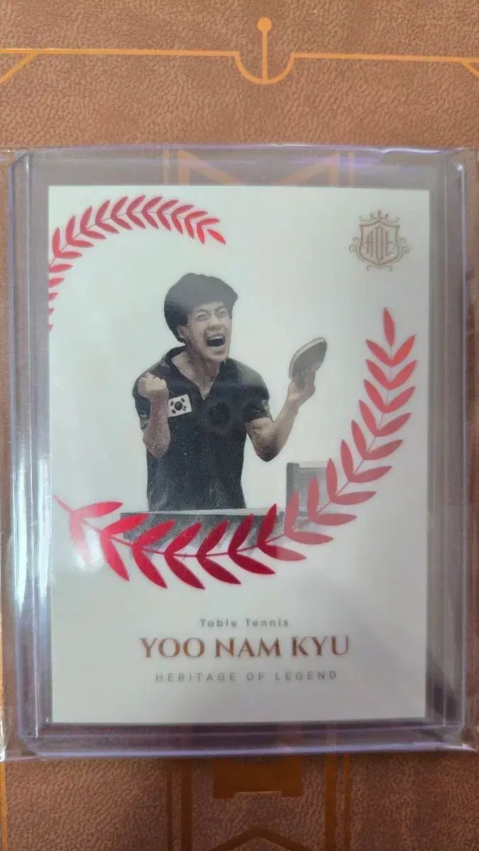 U.NAM.KYU 5限定 卓球カード Heritage of Legend