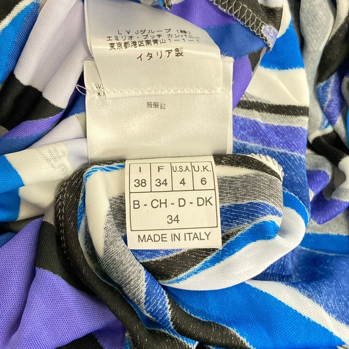 EMILIO PUCCI(PUCCI)(エミリオプッチ) ワンピース サイズU.S.A. 4