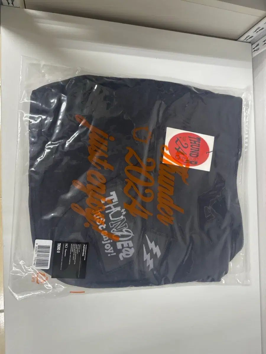 タレントグッズ Ateez THUNDER 2024 パファバッグ