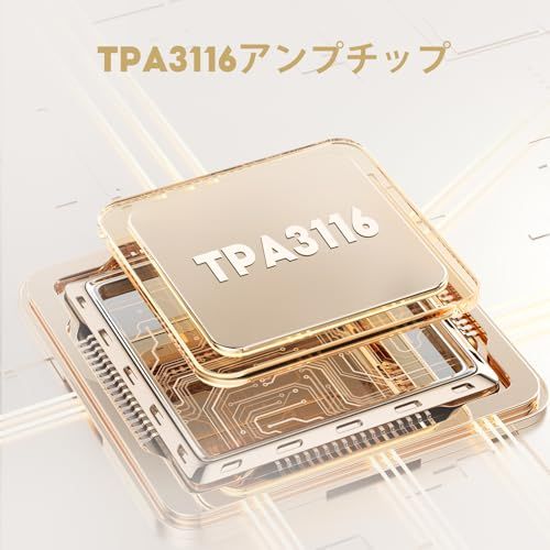 AIYIMA A03 TPA3116サブウーファーアンプ QCC304X Bluetooth 5.2 HiFi