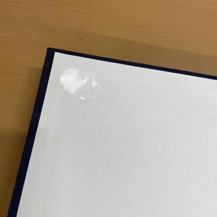 △01)【1点限り!】信心の社会性/仲尾俊博先生追悼論文集/同和教育振興