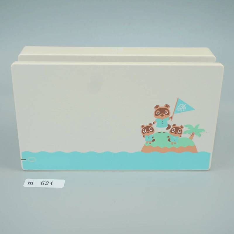 m624r】Nintendo Switch ドック あつまれどうぶつの森 限定デザイン