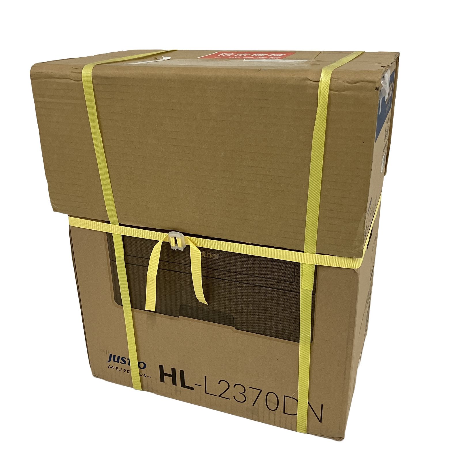 brother HL-L2370DN プリンター 家電 未使用 未開封 B11187047