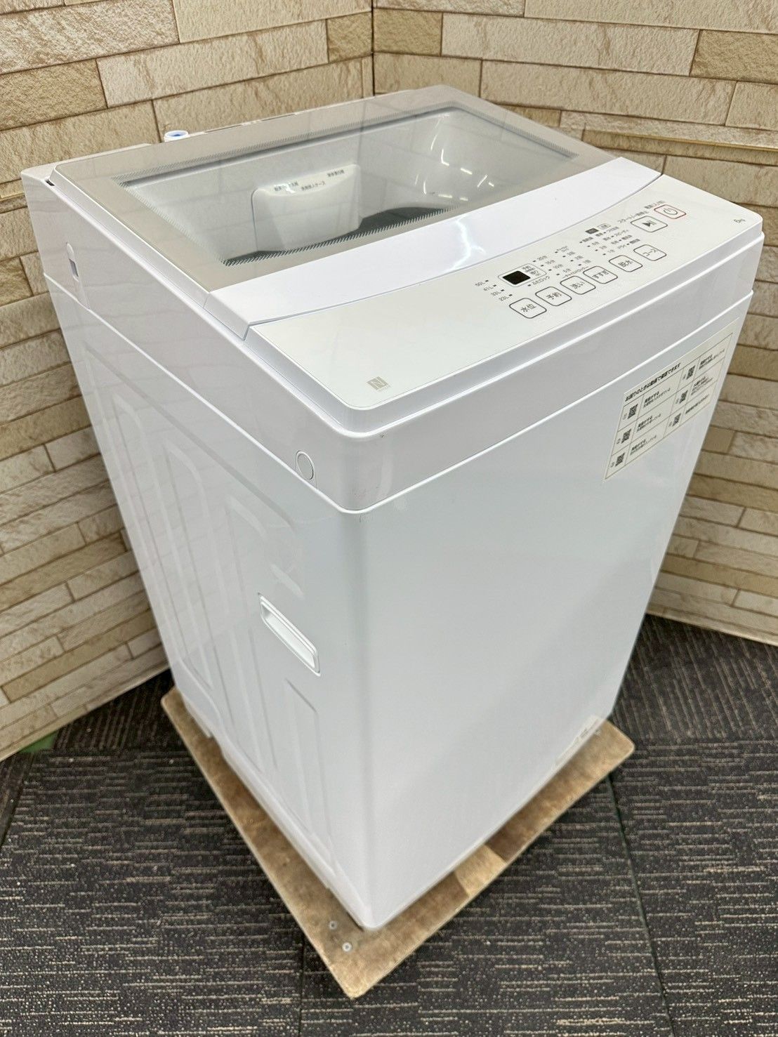 高年式】大阪送料無料☆3か月保障付き☆洗濯機☆ニトリ☆6kg☆2024年 