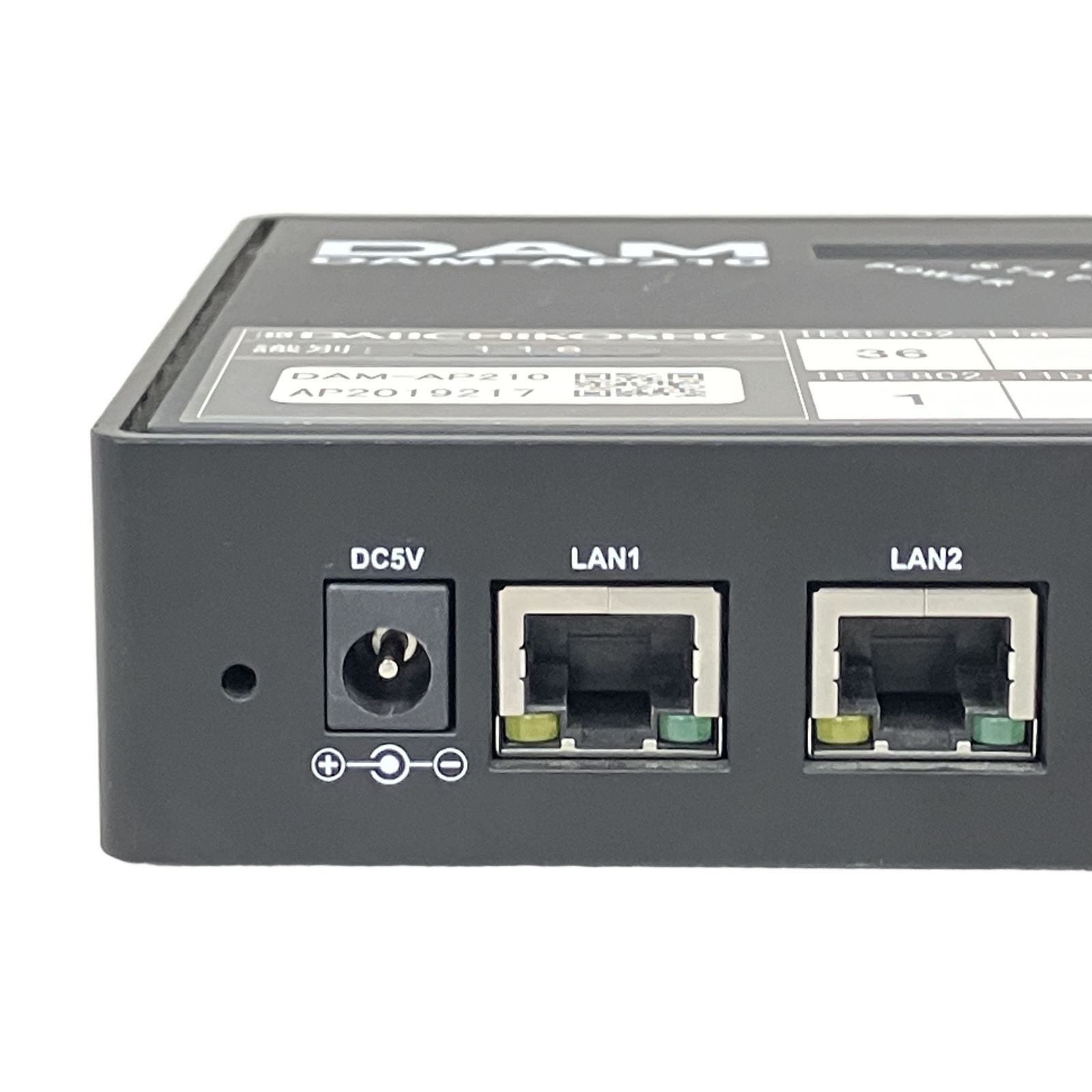 第一興商 DAM-AP210 アクセスポイントDAM ワイヤレスLAN ジャンク