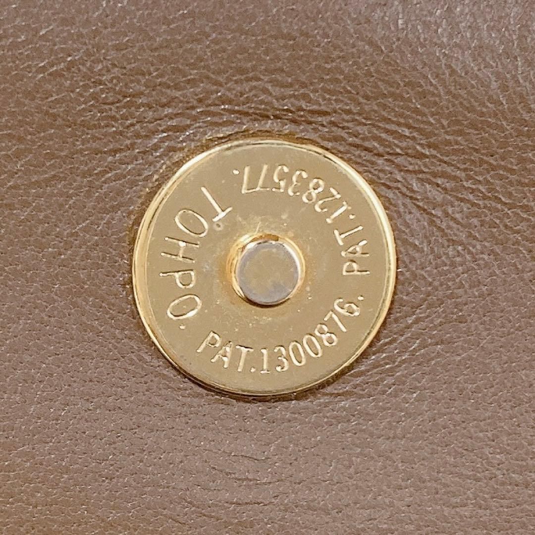 S253 Babouche バブーシュ 財布 デンマーク エキゾチックレザー - メルカリ