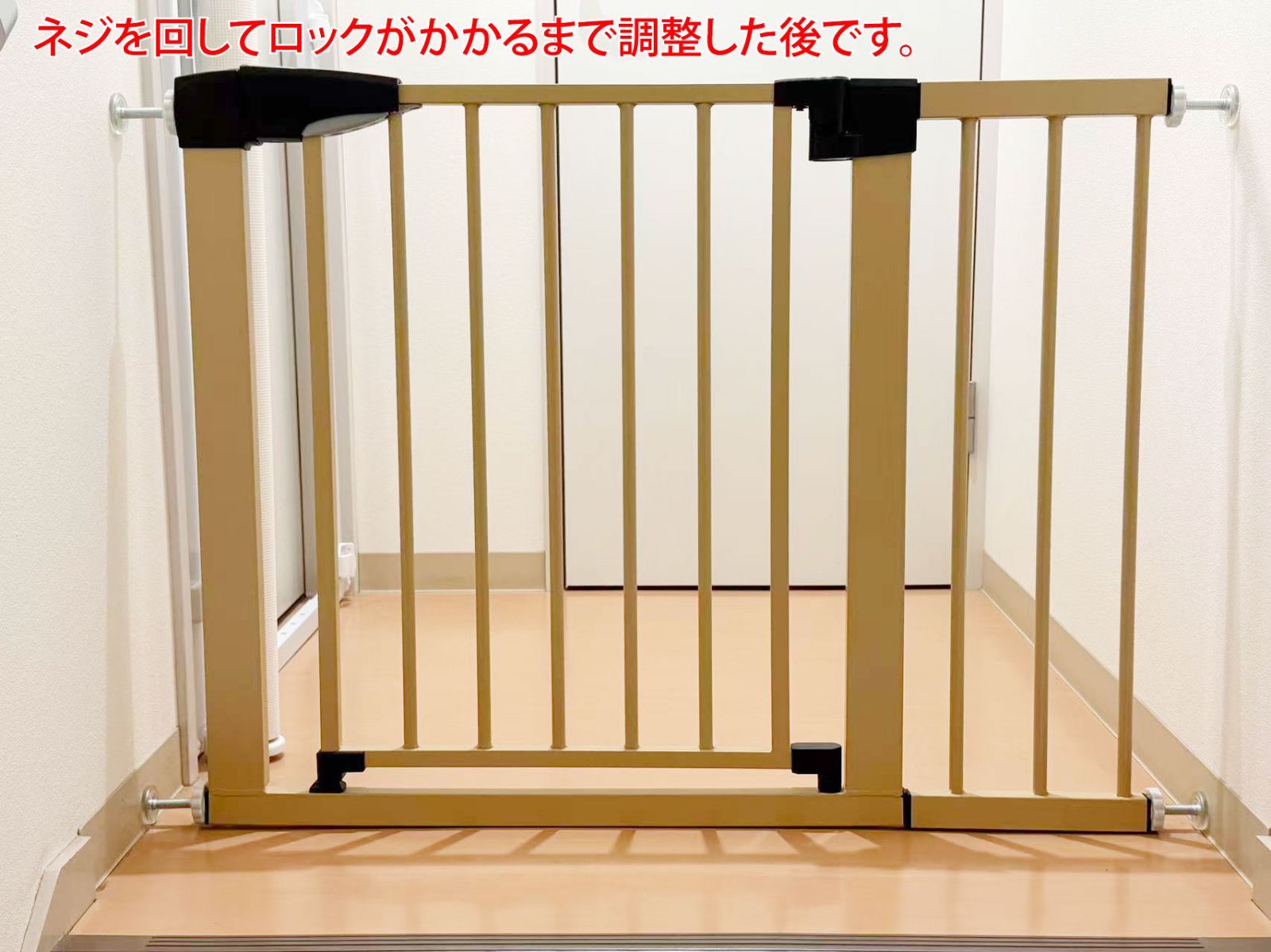 突っ張りペットゲート 扉付き 犬用 高さ65cm 幅67～81cm オート