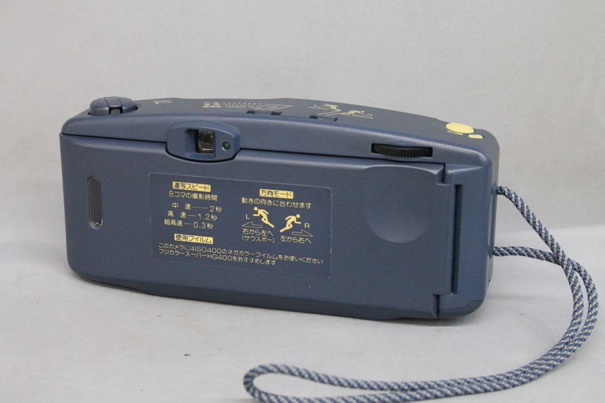 中古】 【並品】 フジフイルム（FUJIFILM）RENSHA CARDIA(カルディア