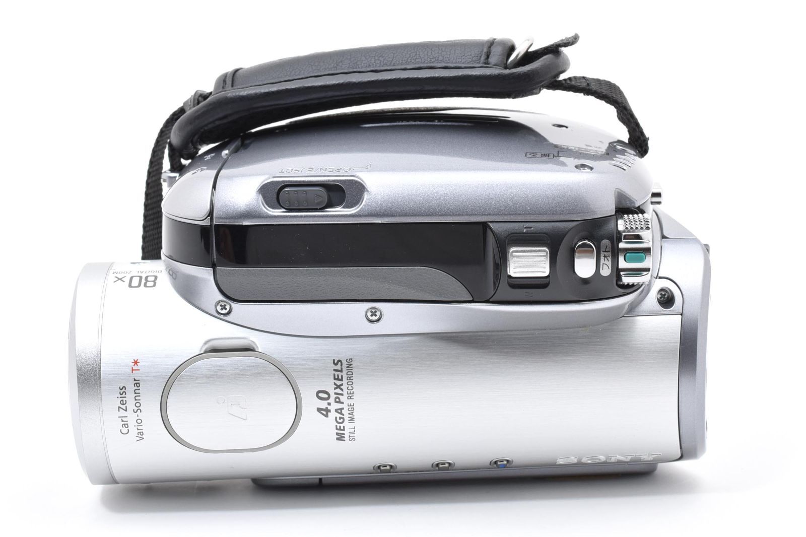 ジャンク SONY ソニー HDR-HC3：2860177 - メルカリ