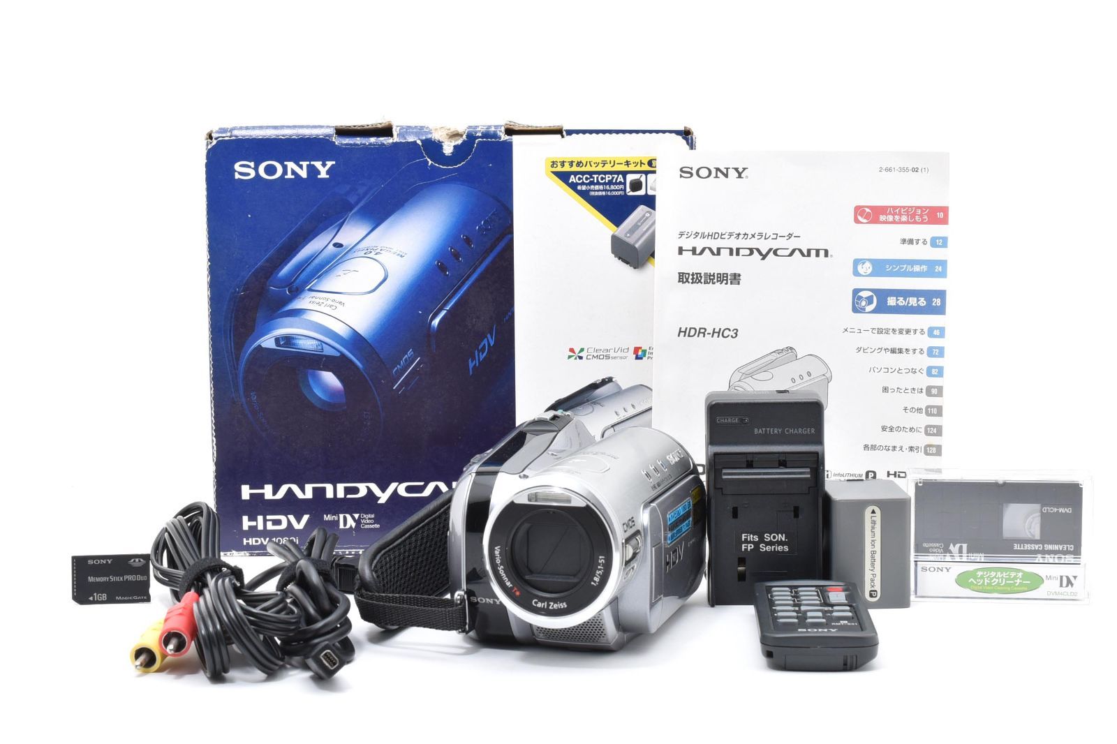 SONY ソニー HDR-HC3 通電確認済 ジャンク ジャンク SONY ソニー HDR-HC3：2860177 - メルカリ