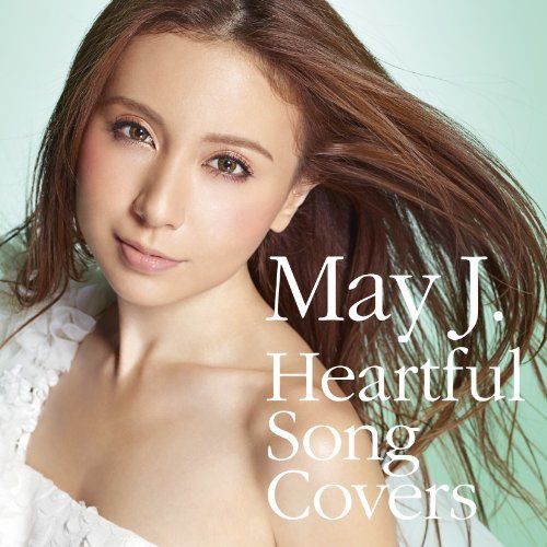 CD)Heartful Song Covers (ALBUM+DVD) - May J.／May J. - メルカリ