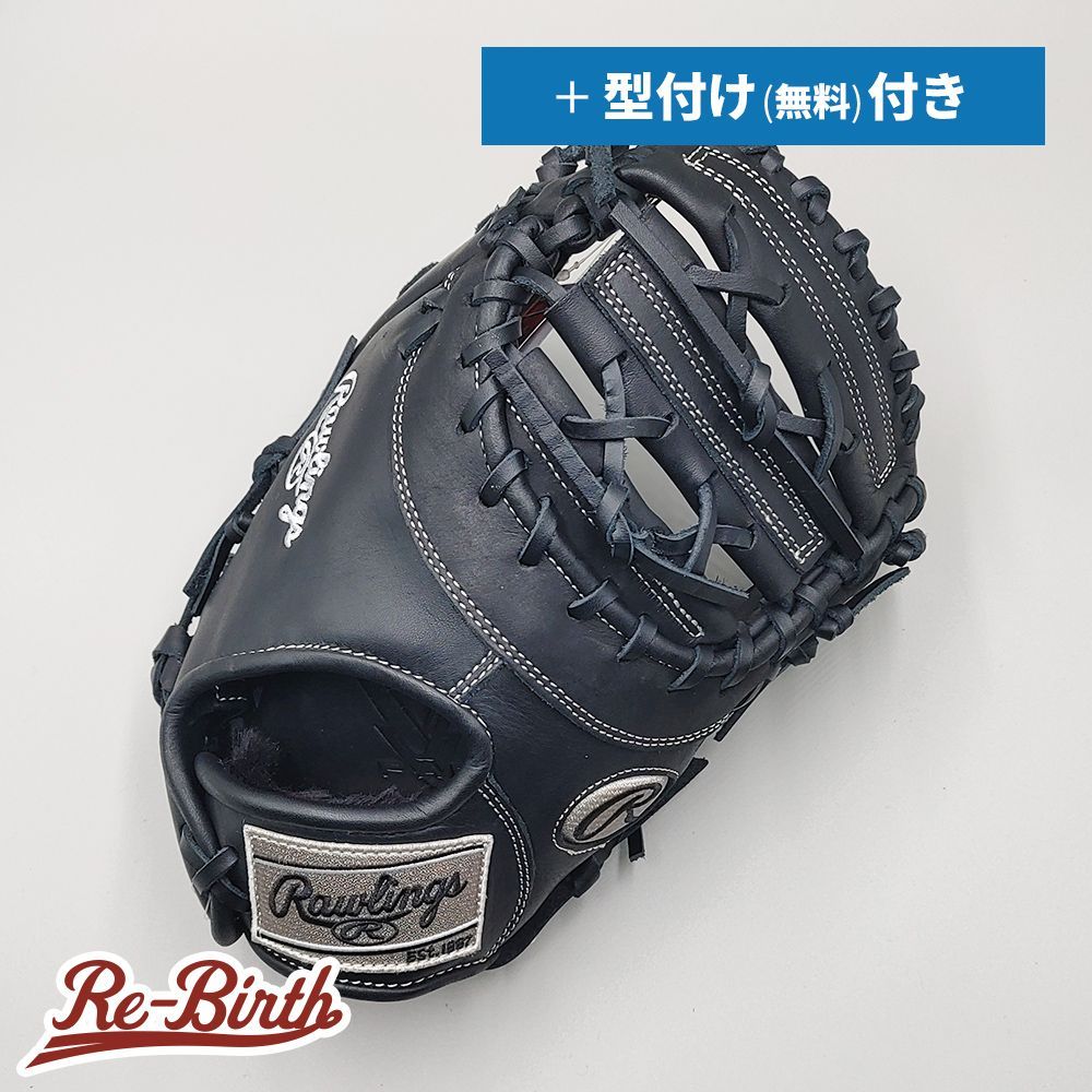 Rawlings 少年 軟式野球 ファーストミット グローブ ブラック 新品】 ローリングス 少年軟式用 ファーストミット 無料型付け