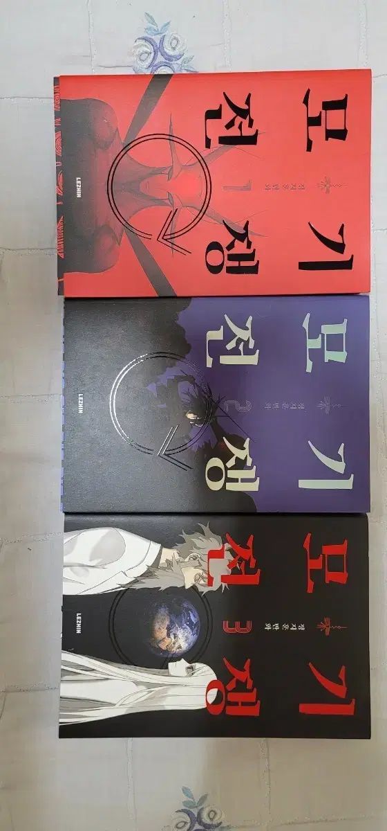 少年ジャンプ2017年31～52号ワンピース20周年セット 2口/2口 少年ジャンプ2017年31～52号ワンピース20周年セット 2口/2口