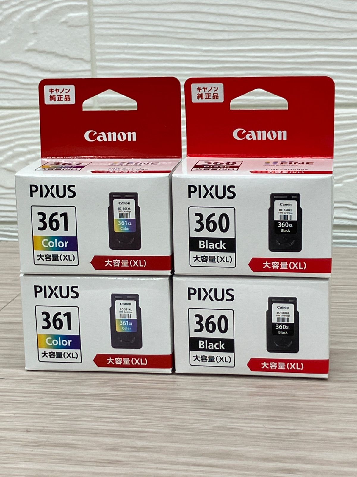未使用】Canon BC361XL+360XL 純正大容量インク4本 - メルカリ