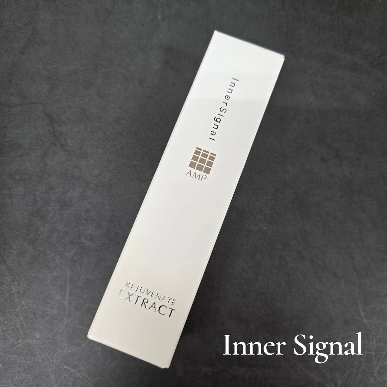 未開封 Inner Signal インナーシグナル リジュブネイトエキス 薬用美容