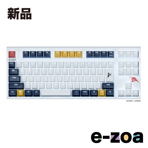 東プレ トウプレ REALFORCE×機動戦士ガンダム 逆襲のシャア GX1 Plus νガンダムモデル 日本語配列 X1PCN1 (2673805)