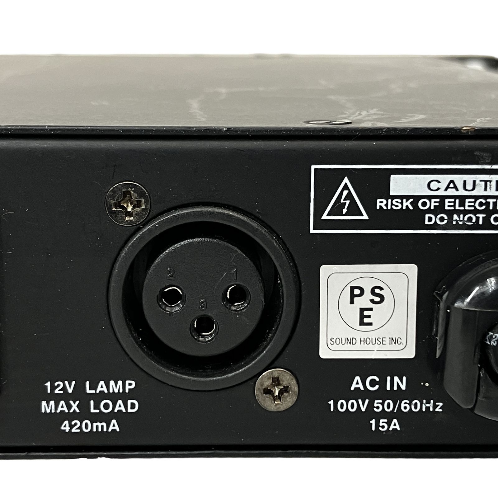 Classic Pro PDM/R 電源モジュール パワーディストリビューター