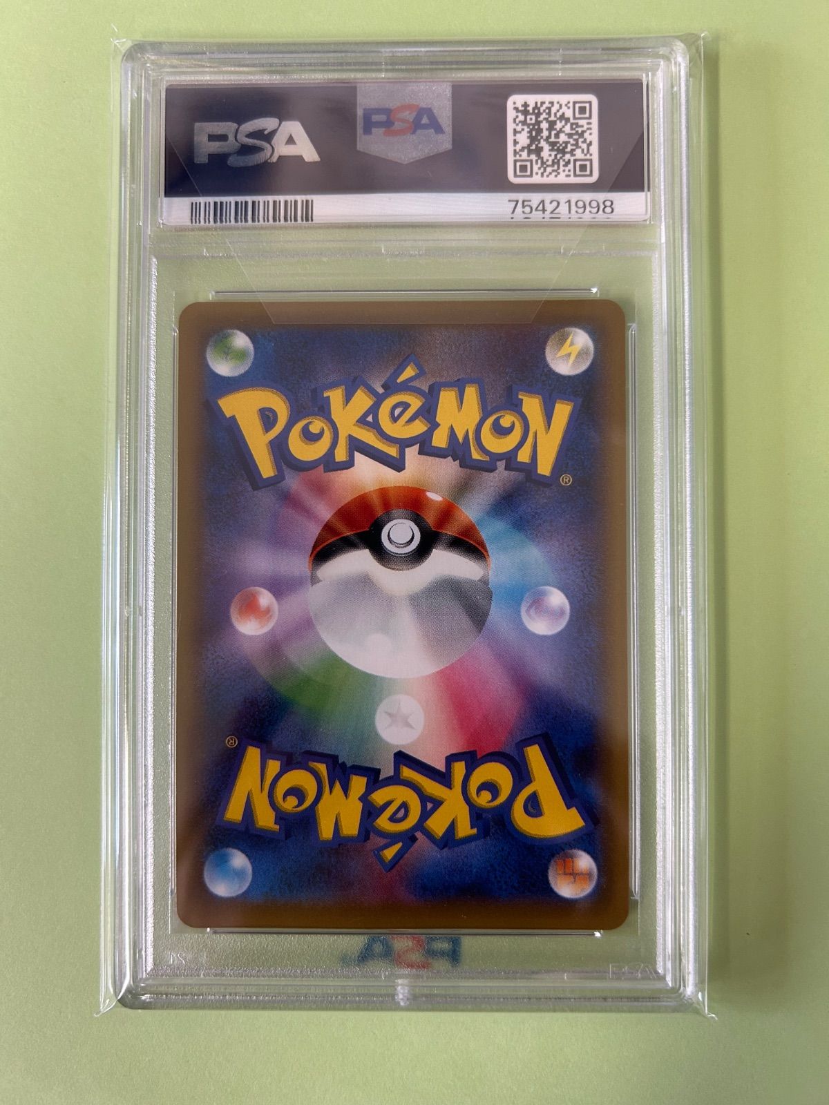 PSAプレミアム エラーカード⭐️PSA10 1ED ポケモンレンジャー SR PSA10】ポケモンレンジャー SR 058/054 1枚の通販 土日祝休@magi公式