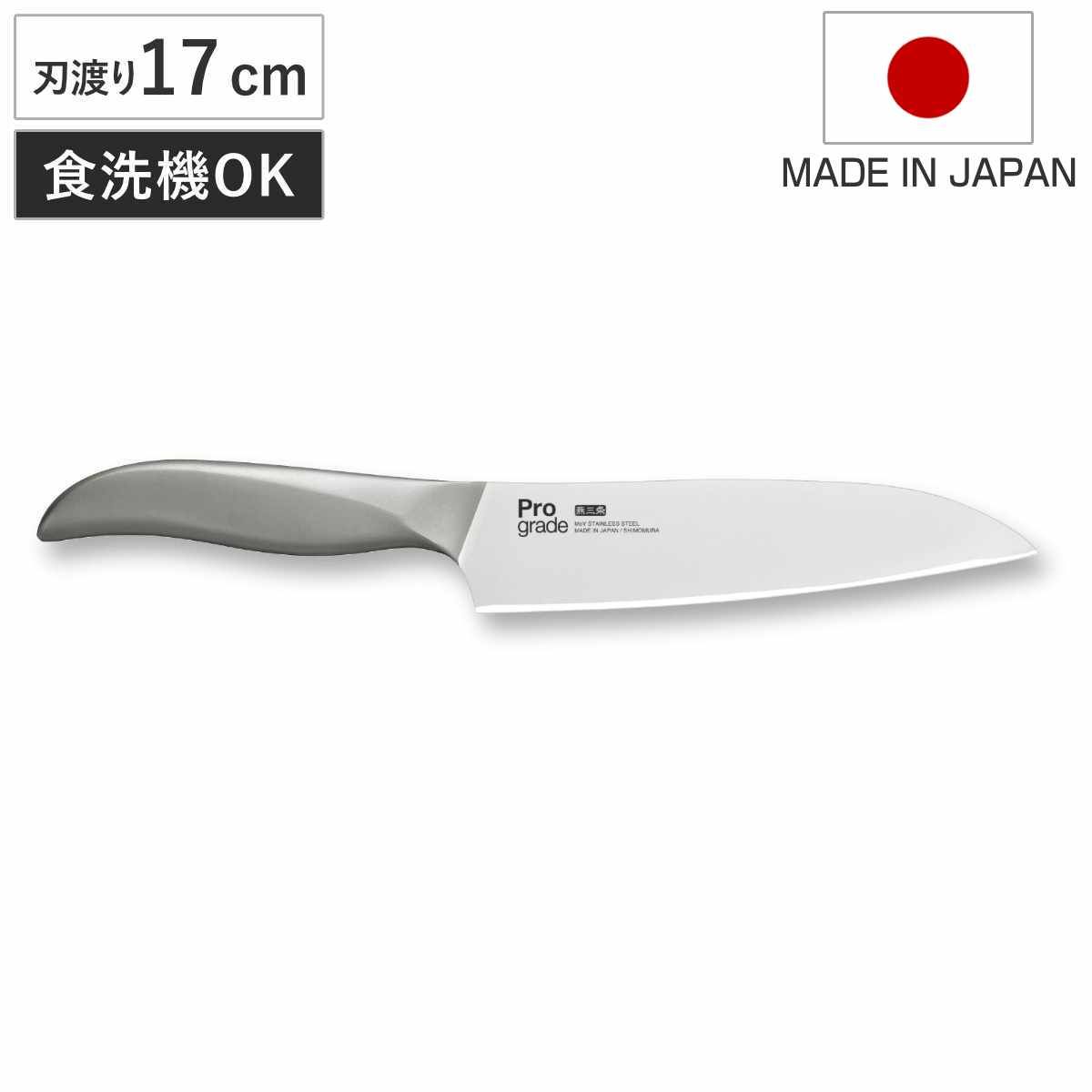 フレンチカントリー北欧調ホワイトチェスト三段四つ引き木製洋タンス