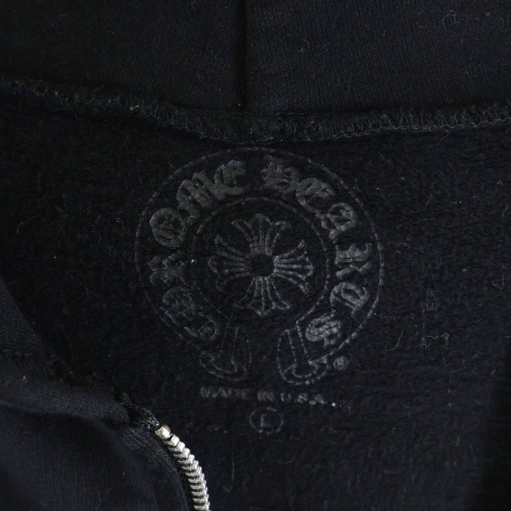 CHROME HEARTS (クロムハーツ) SWTSHRT HD ZIP アーチロゴパーカー