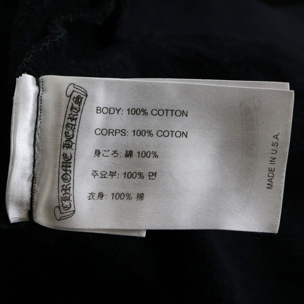CHROME HEARTS (クロムハーツ) SWTSHRT HD ZIP アーチロゴパーカー