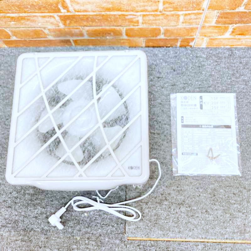 【未使用】 KODEN 引きひもスイッチ式 20cm換気扇フィルター付き KV20F 93D