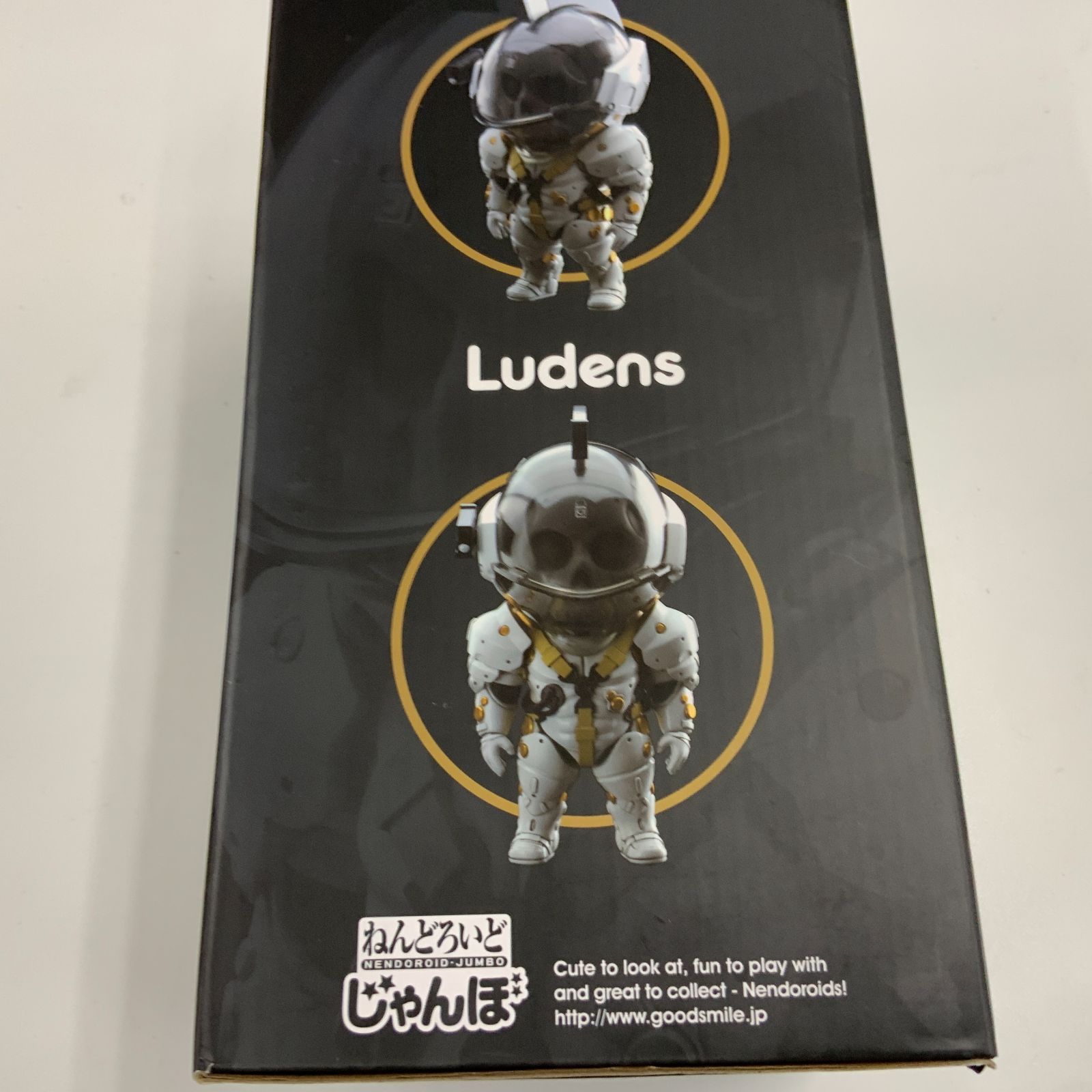 中古】ねんどろいどじゃんぼ ルーデンス コジマプロダクション