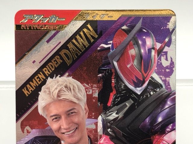 ガンバレジェンズ VR01-007☆ 仮面ライダードォーン LLR パラレル