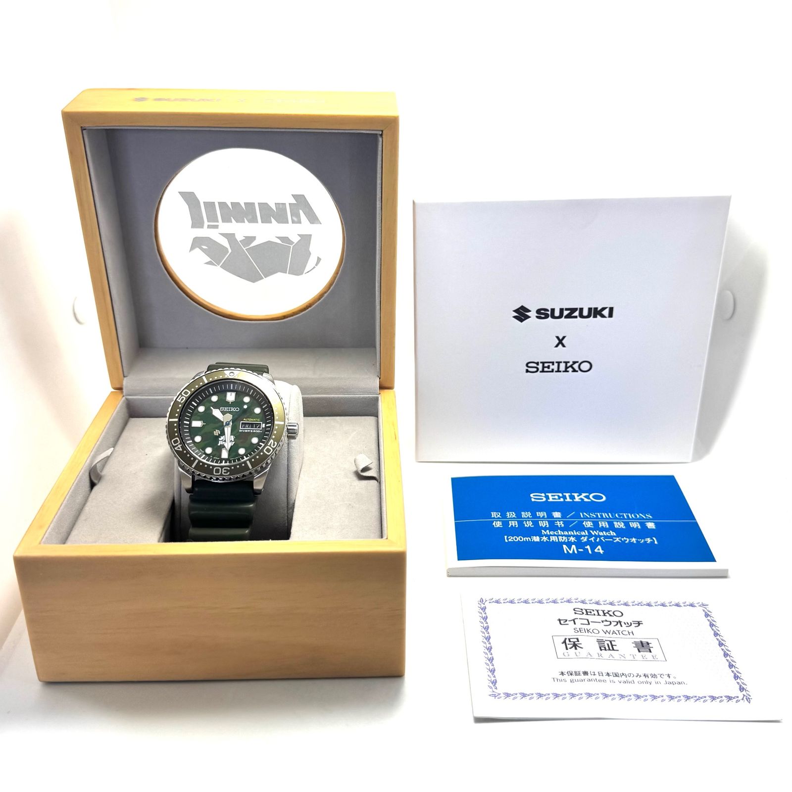 希少】腕時計 メンズ セイコー SEIKO セイコー×スズキ ジムニーコラボ 