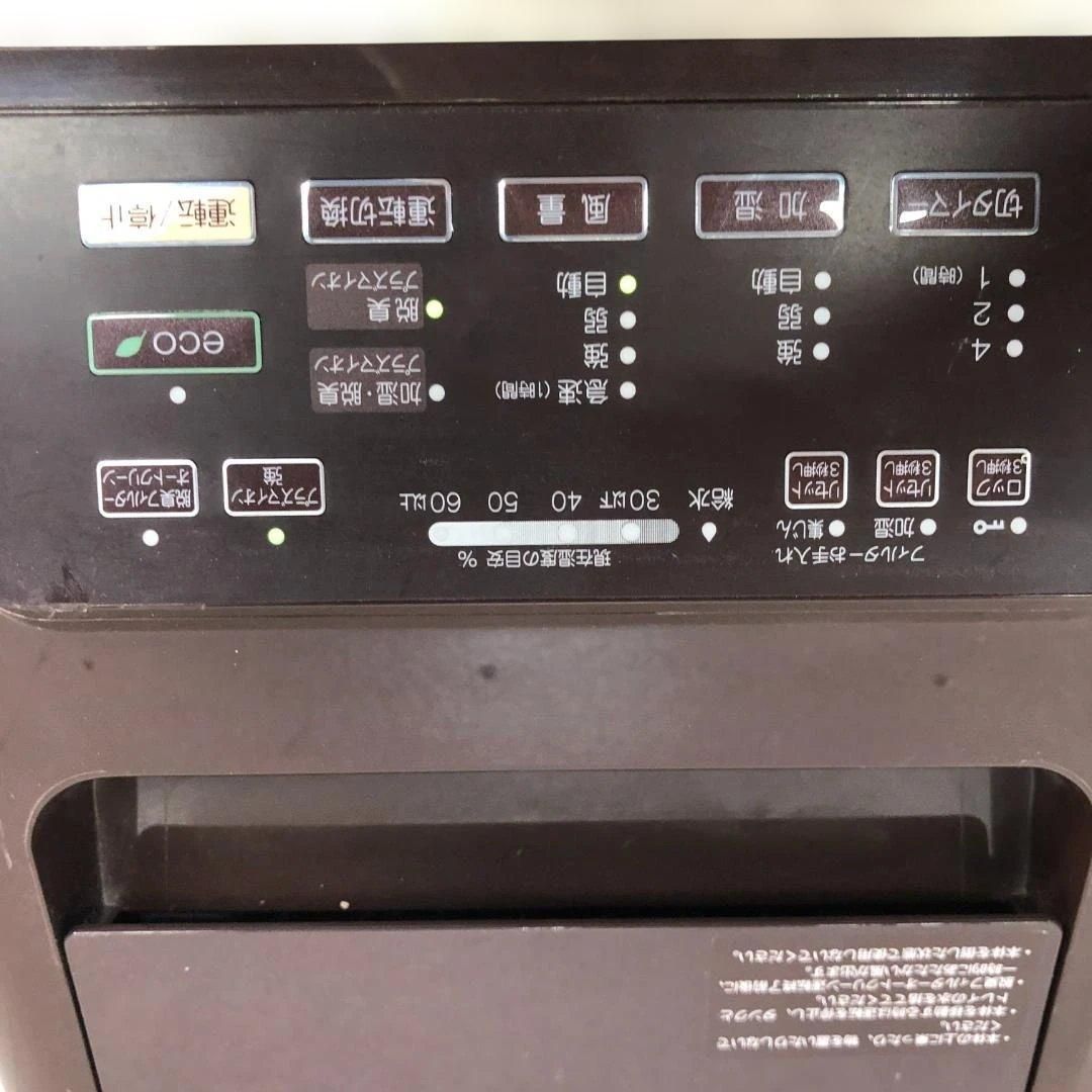 富士通 加湿脱臭機 DAS-303E-T トリプル脱臭 ECO運転 ペット臭 介護臭 タバコ臭対応 家庭用 据置型 加湿機能付き　260128-4 富士通 加湿脱臭機 DAS-303E-T トリプル脱臭 ECO運転 ペット臭 介護臭