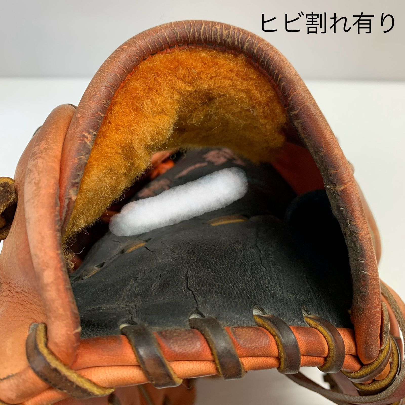 野球 Mizuno Pro オーダーグローブHAGAJAPAN【耕作】 グラブ袋付き