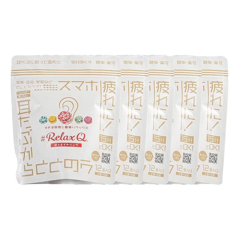 【新品】 RelaxQ リラキュ【5セット】リラキュ 温活 ほっとイヤリング ホットイヤリング 寒さ対策 冷房対策 温熱パッチ 温熱パッド 温熱ケア 耳たぶを温める 耳たぶに貼る 身体を温める 0