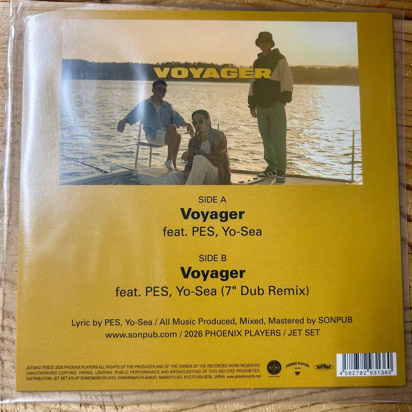 yo sea レコード Yo-Sea｜アルバム『Sea of Love』アナログ盤が5月24日発売 - TOWER