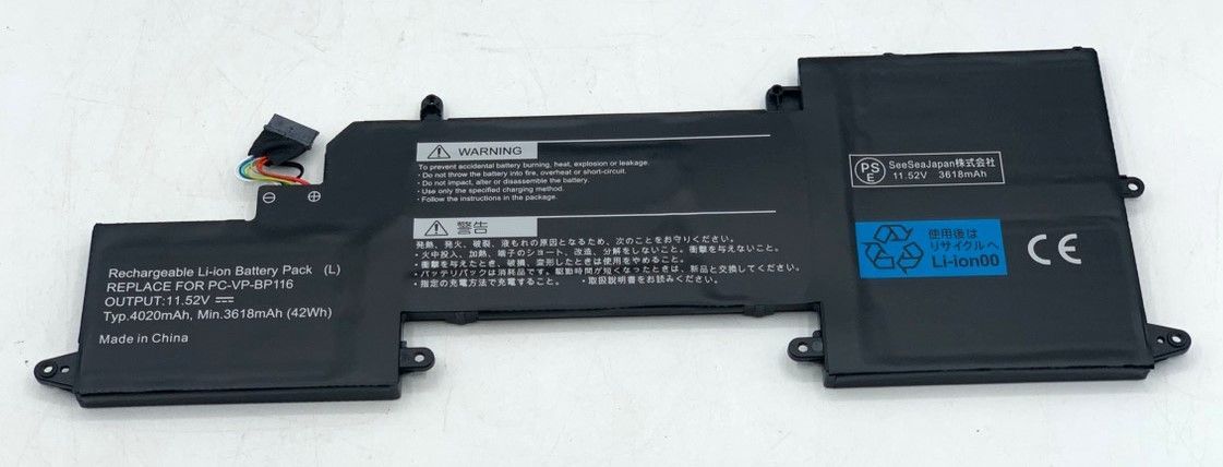 【新品未使用】NEC LAVIE Direct HZ［Hybrid ZERO］用互換バッテリーパック PC-VP-BP116 4020mAh/42Wh 大容量 送料無料！