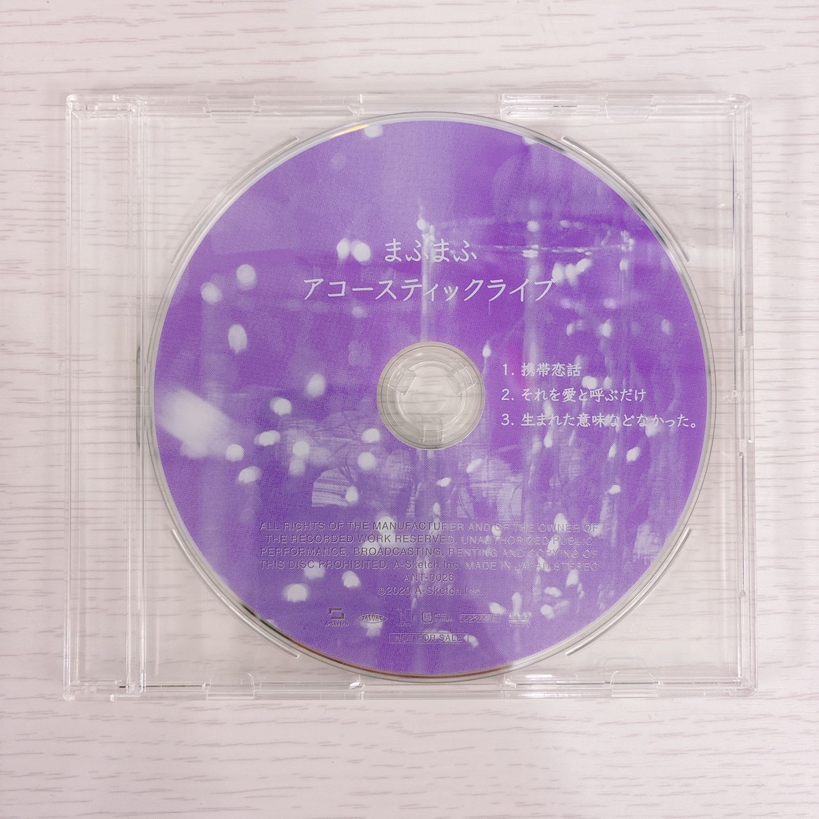 まふまふ アコースティックライブ DVD まふまふ アコースティックライブ DVD 【公式通販】