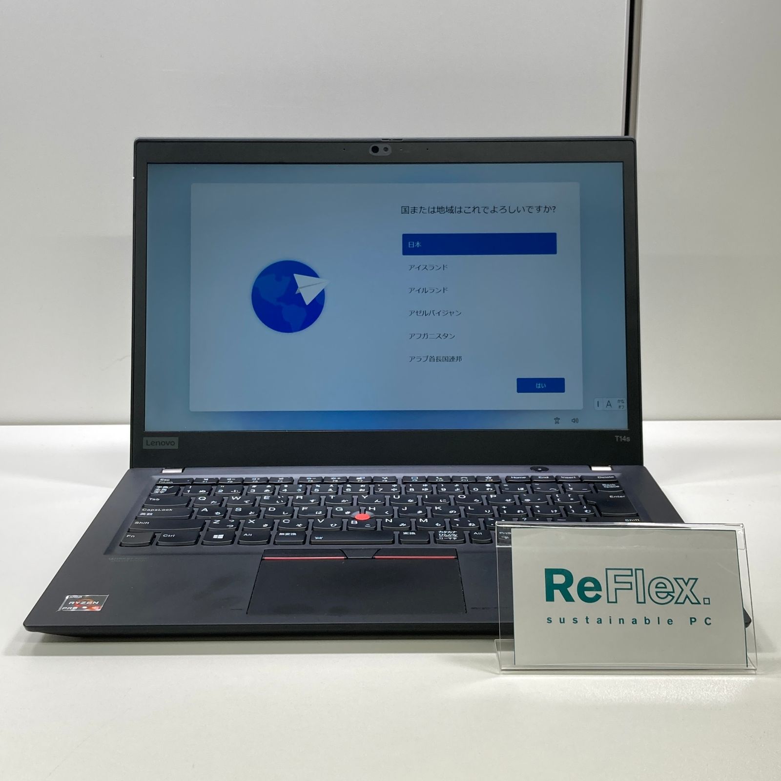 Lenovo T14s Gen1 Ryzen5/16GB/SSD256GB Win11Pro 中古- メルカリ