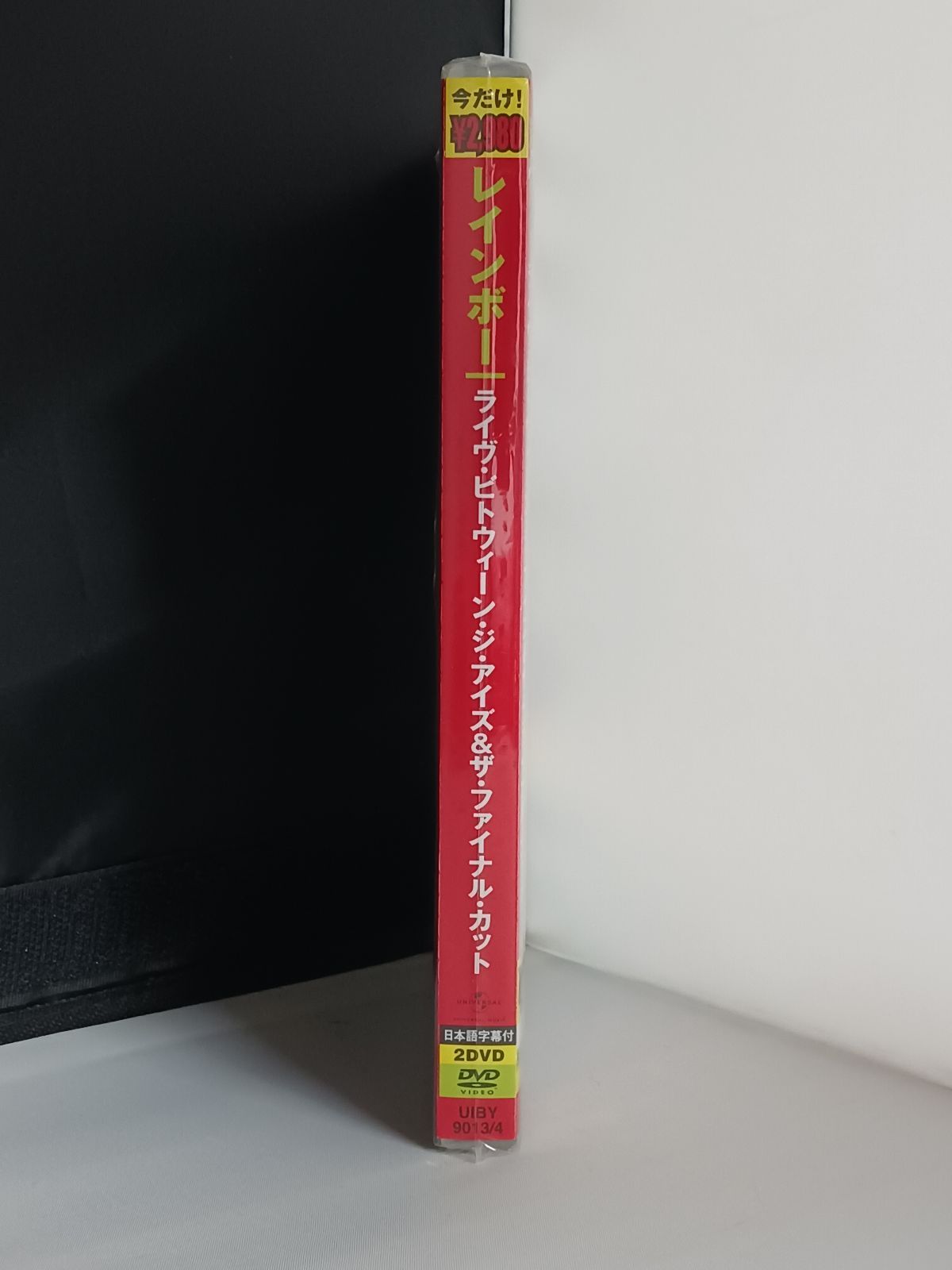 DVD レインボー ライヴ・ビトウィーン・ジ・アイズ&ザ・ファイナル
