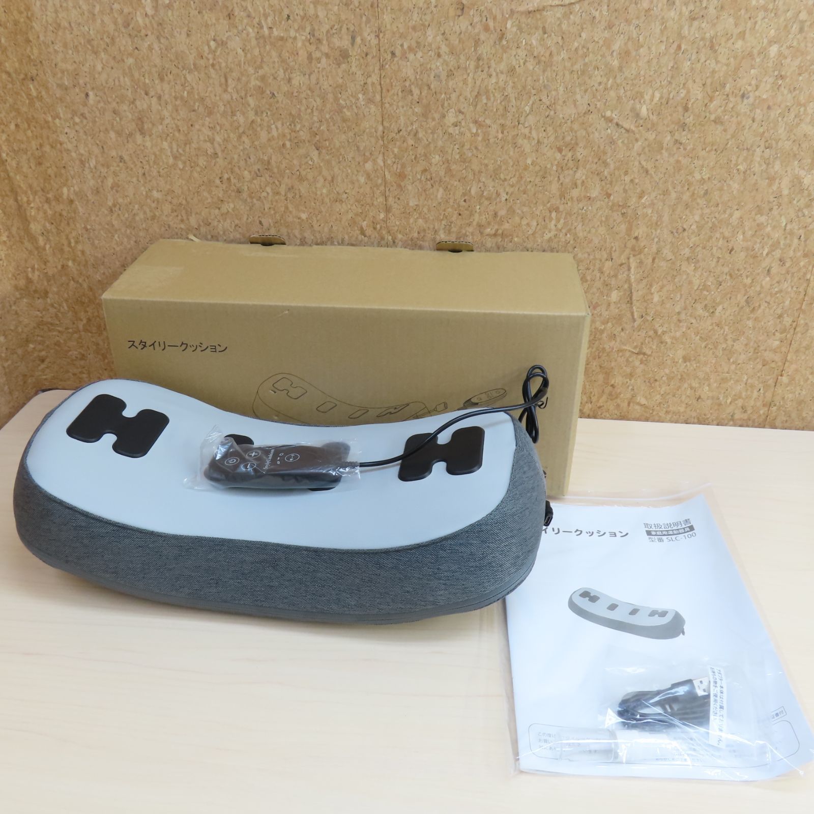 スタイリークッション]ディノス SLC-100 動作未確認 フィットネス