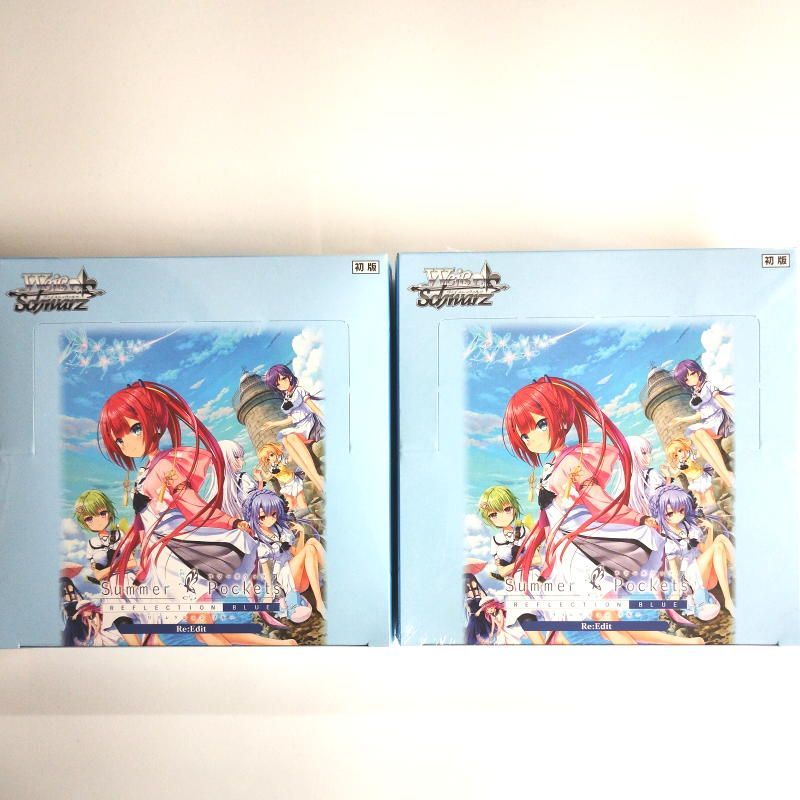 ヴァイス Summer Pockets Re:Edit 4box 新品未開封品 ヴァイスシュヴァルツ Summer Pockets 未開封 4BOX - メルカリ