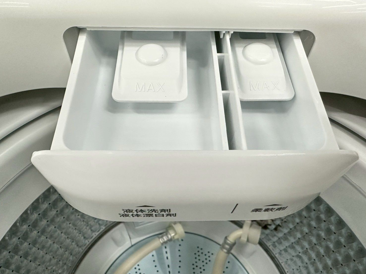 大阪送料無料☆3か月保障付き☆洗濯機☆ハイアール☆4.5