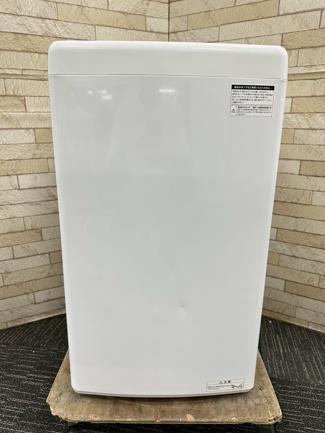 ★洗濯機 ハイアール JW-U45HK 2021年製　※動作チェック済/当店6ヶ月保証 大阪送料無料☆3か月保障付き☆洗濯機☆ハイアール☆4.5kg☆2021年☆JW