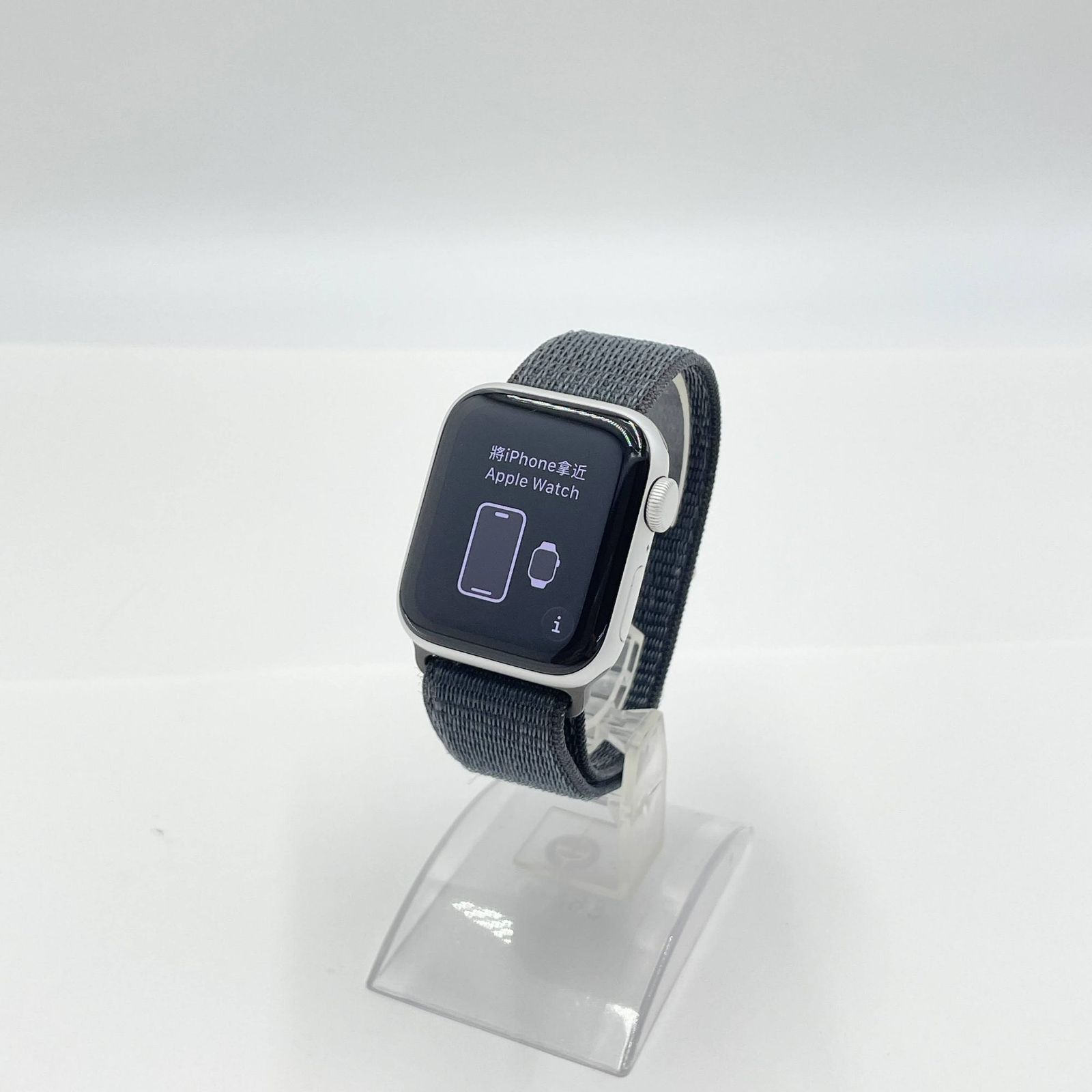 Apple Watch SE 第2世代 40mm GPS シルバーアルミニウムケース 