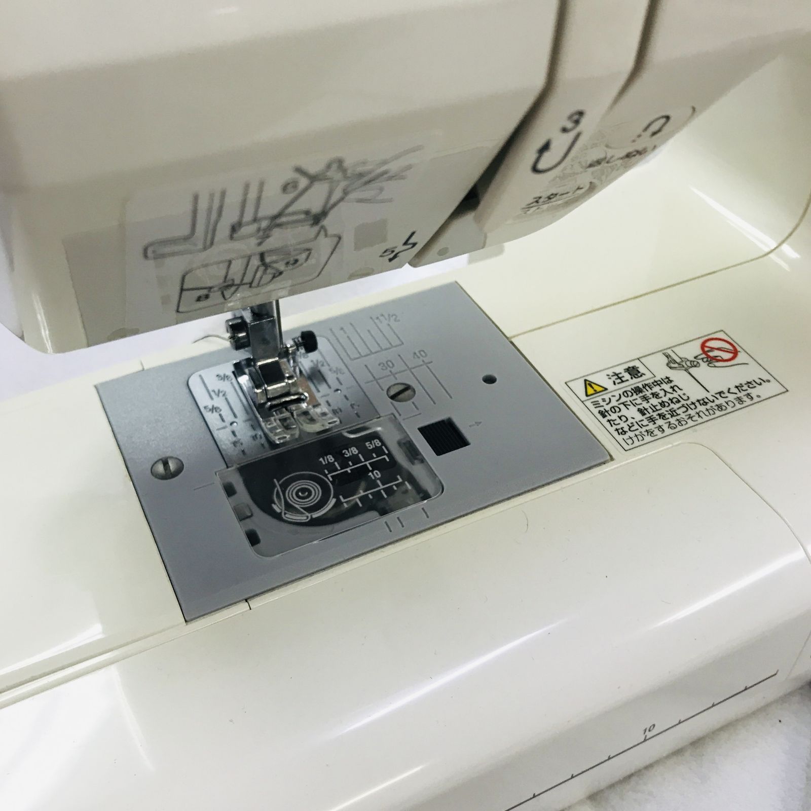 美品・動作良好】JANOME JP210M Special Edition 808型 電子ミシン 
