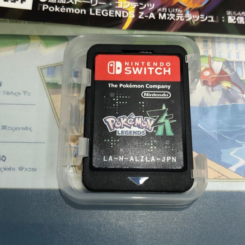 Nintendo Switch ソフト2個付き Nintendo SwitchソフトをNintendo Switch 2 で遊ぶと……？ | トピックス
