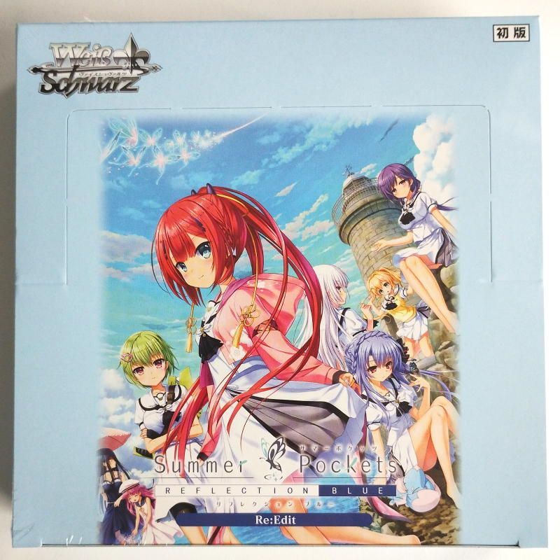 ヴァイス Summer Pockets Re:Edit 4box 新品未開封品 ヴァイスシュヴァルツ Summer Pockets REFLECTION BLUE Re:Edit