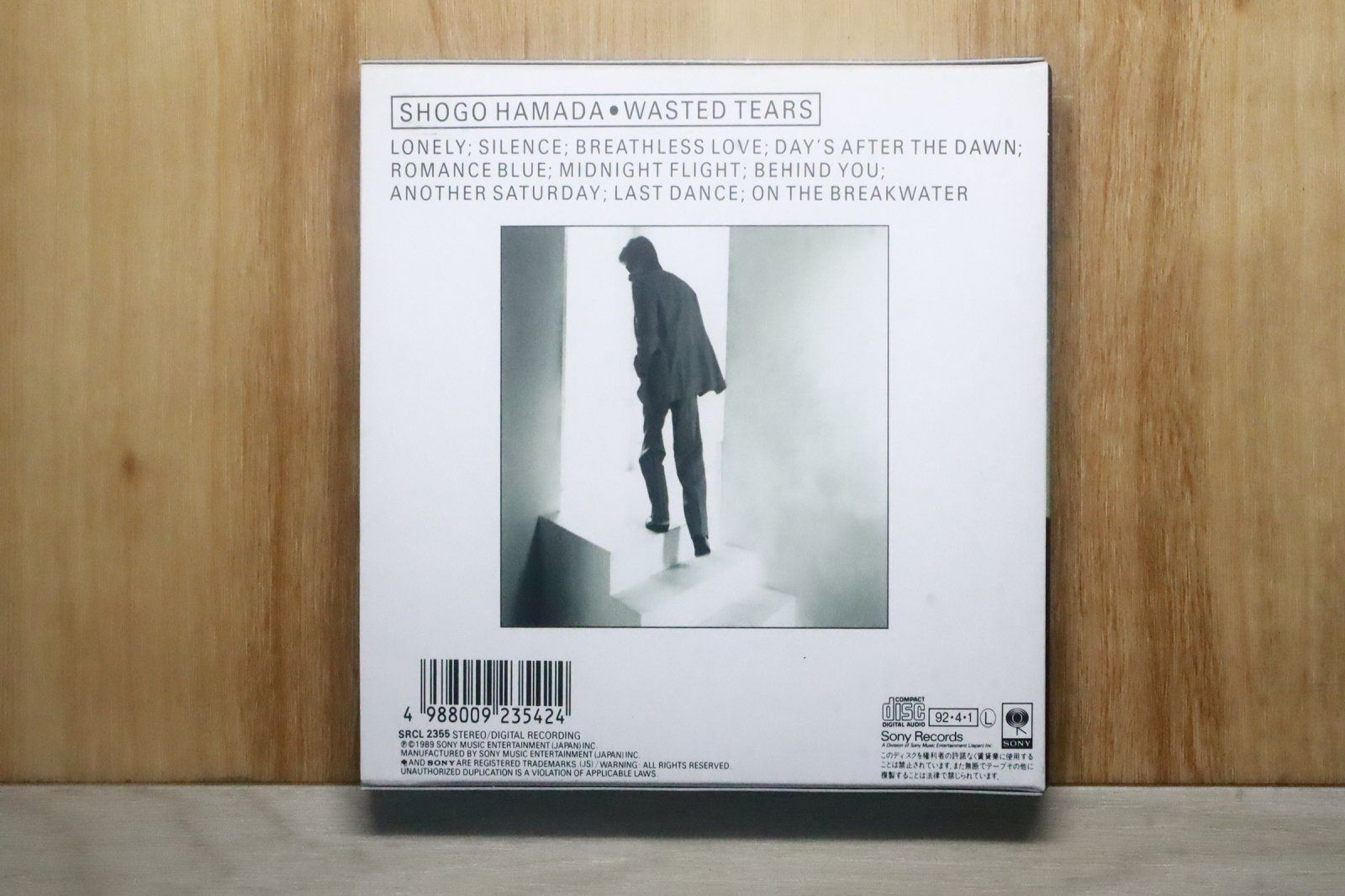 国内盤CD☆浜田 省吾/Shogo Hamada□ SHOGO HAMADA BOX