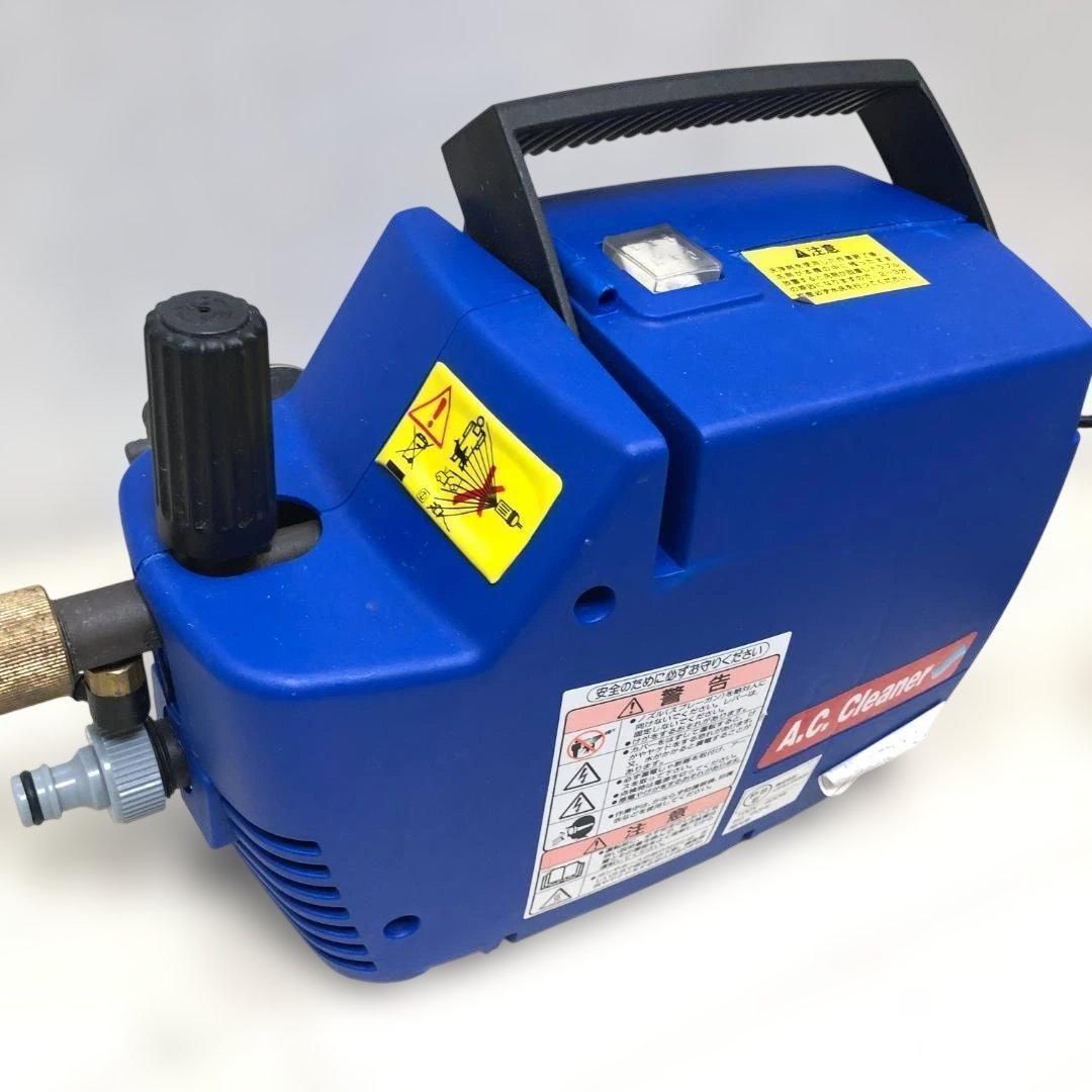 エアコン洗浄 噴霧器 業務用 EXAPOWER IKC TASCO 検査合格品 薬剤噴霧 洗浄ガン ホース付 清掃業者 エアコンクリーニング 【糸島市内 送料無料】260122-4 エアコン洗浄 噴霧器 業務用 EXAPOWER IKC TASCO 検査合格品 薬剤噴霧