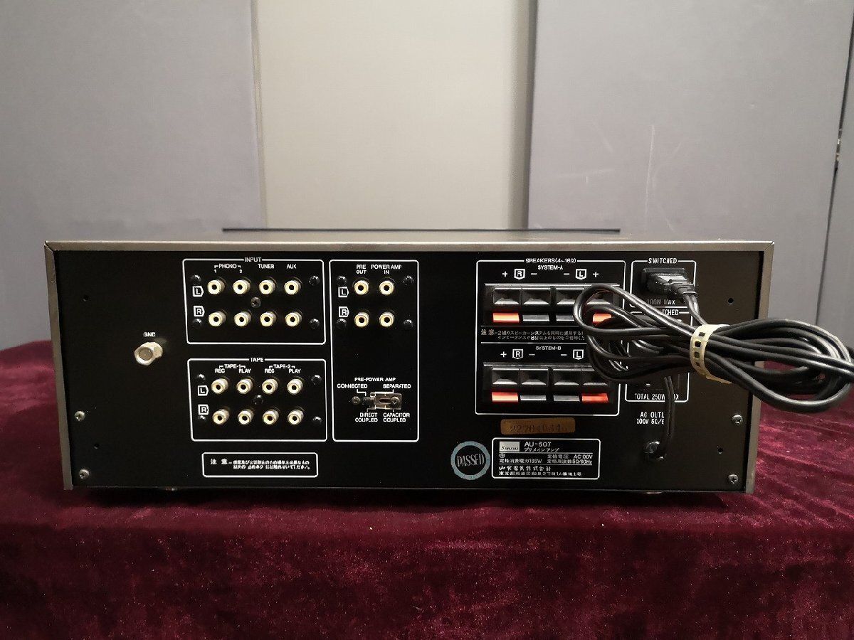 ◇大感謝祭!!◇保証付レストア整備済 SANSUI サンスイ AU-607