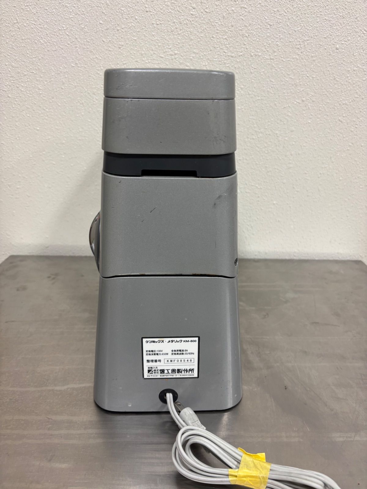 ☆1中古品 ケンミックス・メタリック KM-800 卓上ミキサー 100V 愛工舎製作所 動作問題なし☆ 卓上型ケーキミキサー ケンミックス 中古 KM-800 愛工舎製作所『品番